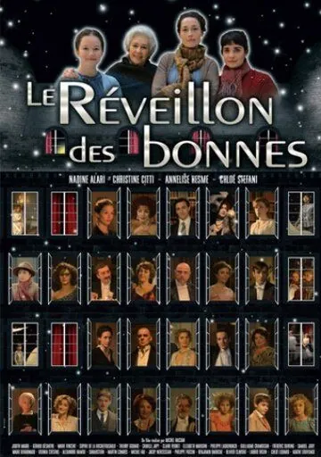 Маленькие рождественские тайны / Le réveillon des bonnes (2007) сериал скачать через торрент в хорошем качестве