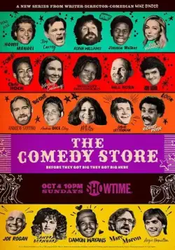 Клуб комедии / The Comedy Store (2020) сериал скачать через торрент в хорошем качестве
