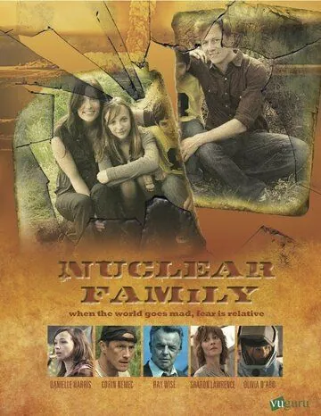 Скачать Ядерная семья / Nuclear Family (2012) cериал через торрент на русском