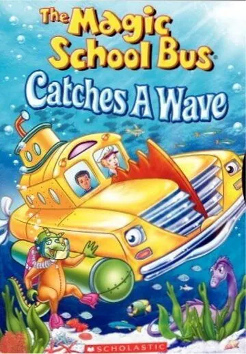 Волшебный школьный автобус / The Magic School Bus (1994) сериал мультфильм скачать через торрент в хорошем качестве