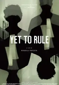 Решение не вынесено / Yet to Rule (2018) фильм скачать через торрент в хорошем качестве