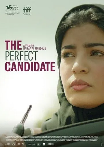 Идеальный кандидат / The Perfect Candidate (2019) фильм скачать через торрент в хорошем качестве
