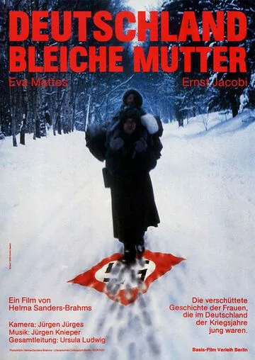 Германия, бледная мать / Deutschland bleiche Mutter (1980) фильм скачать через торрент в хорошем качестве