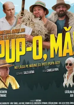 Целуй, дубина! / Pup-o, ma! (2018) фильм скачать через торрент в хорошем качестве