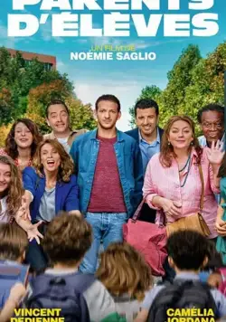 Родительский комитет / Parents d'élèves (2020) фильм скачать через торрент в хорошем качестве