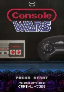Консольные войны / Console Wars (2020) фильм скачать через торрент в хорошем качестве