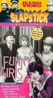 Скачать Сентиментальщина / Hearts and Flowers (1919) фильм через торрент на русском