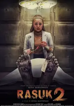 Расук 2 / Rasuk 2 (2020) фильм скачать через торрент в хорошем качестве