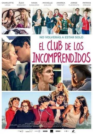 С добрым утром, принцесса / El club de los incomprendidos (2014) фильм скачать через торрент в хорошем качестве