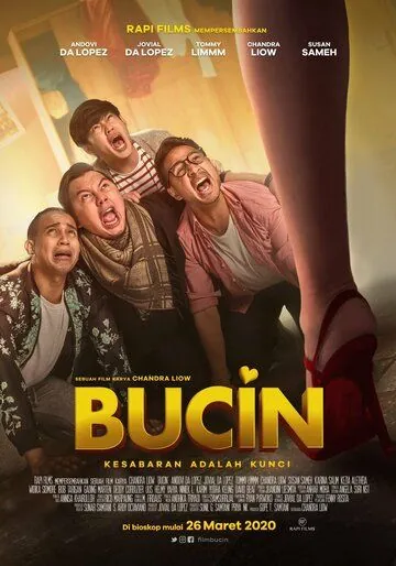 Скачать Рабы любви / Bucin (2020) фильм через торрент на русском