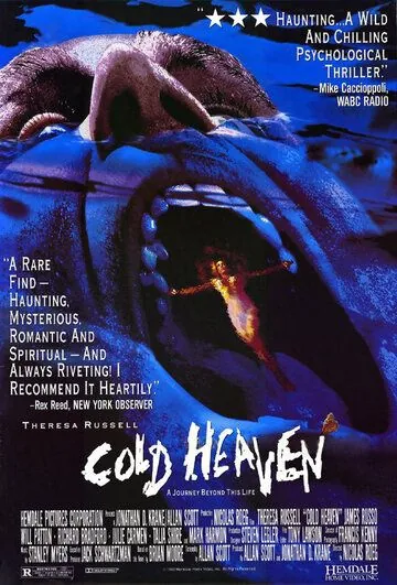 Холодные небеса / Cold Heaven (1990) фильм скачать через торрент в хорошем качестве