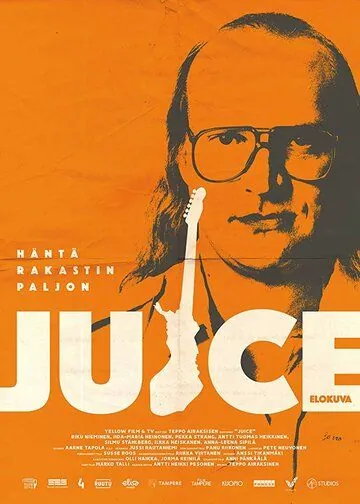 Оборванная жизнь «Юйсе» Лескинена / Juice (2018) фильм скачать через торрент в хорошем качестве