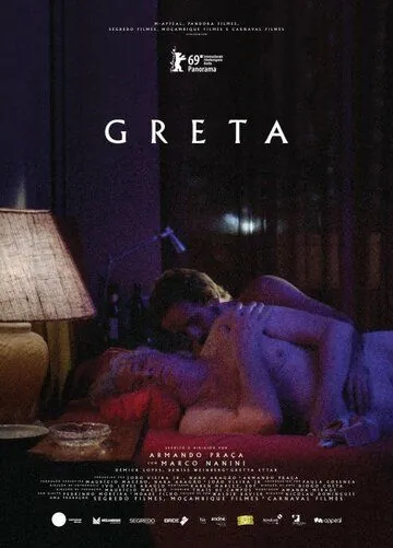 Грета / Greta (2019) фильм скачать через торрент в хорошем качестве