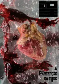 Невыносимый страх / Uptake Fear (2016) фильм скачать через торрент в хорошем качестве