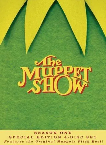 Маппет-шоу / The Muppet Show (1976) сериал скачать через торрент в хорошем качестве