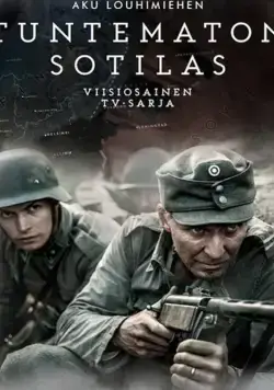 Неизвестный солдат / Tuntematon sotilas (2018) сериал скачать через торрент в хорошем качестве