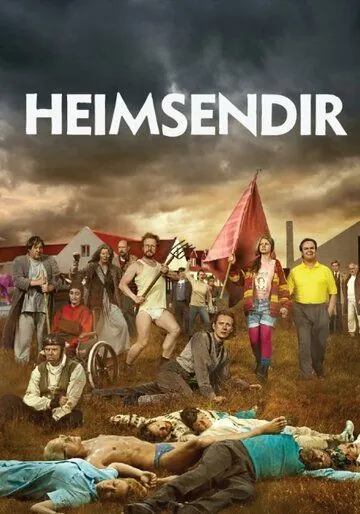 Конец света / Heimsendir (2011) сериал скачать через торрент в хорошем качестве