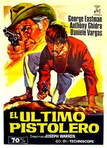 Последний убийца / L'ultimo killer (1967) фильм скачать через торрент в хорошем качестве