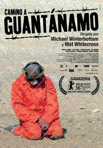 Дорога на Гуантанамо / The Road to Guantanamo (2006) фильм скачать через торрент в хорошем качестве