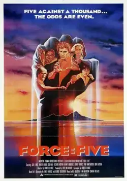 Сила пятерых / Force: Five (1981) фильм скачать через торрент в хорошем качестве