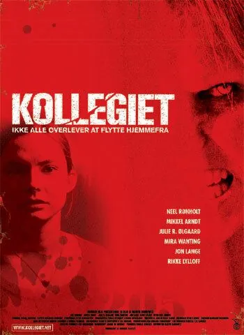 Комната 205 / Kollegiet (2007) фильм скачать через торрент в хорошем качестве