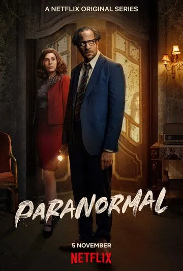 Паранормальные явления / Paranormal (2020) сериал скачать через торрент в хорошем качестве