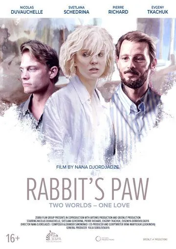 Кроличья лапа / Rabbit’s Paw (2020) сериал скачать через торрент в хорошем качестве