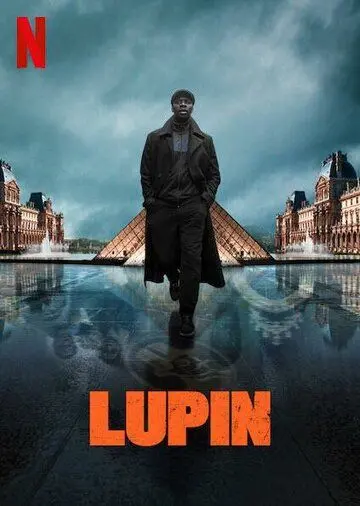 Люпен / Lupin (2021) сериал скачать через торрент в хорошем качестве