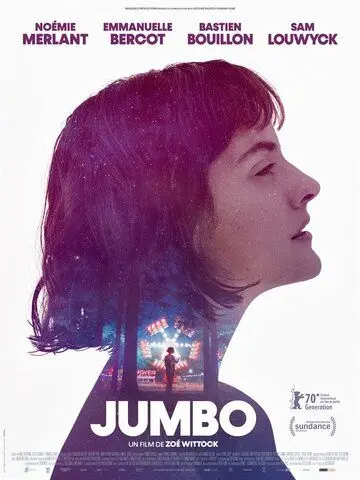 Скачать Джамбо / Jumbo (2020) фильм через торрент на русском