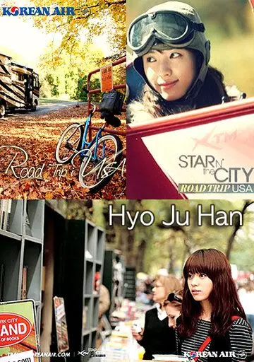 Поездка в Америку / Road Trip USA (2008) фильм скачать через торрент в хорошем качестве