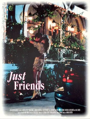 Просто друзья / Just Friends (1996) фильм скачать через торрент в хорошем качестве