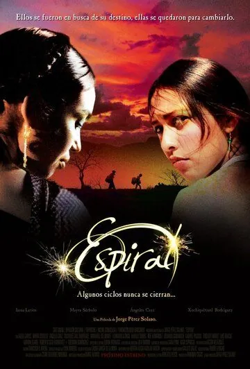 Спираль / Espiral (2008) фильм скачать через торрент в хорошем качестве