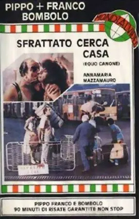 Выселенный в поисках жилья / Sfrattato cerca casa equo canone (1983) фильм скачать через торрент в хорошем качестве