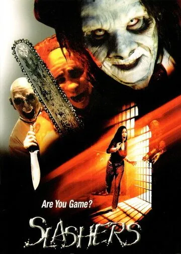 Мясники / Slashers (2001) фильм скачать через торрент в хорошем качестве