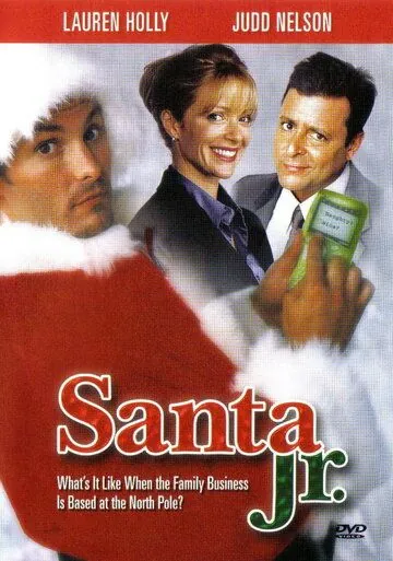 Санта младший / Santa, Jr. (2002) фильм скачать через торрент в хорошем качестве