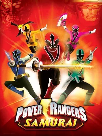 Могучие рейнджеры: Самураи / Power Rangers Samurai (2011) сериал скачать через торрент в хорошем качестве