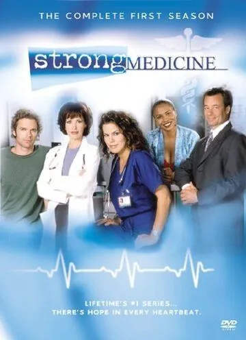 Сильное лекарство / Strong Medicine (2000) сериал скачать через торрент в хорошем качестве