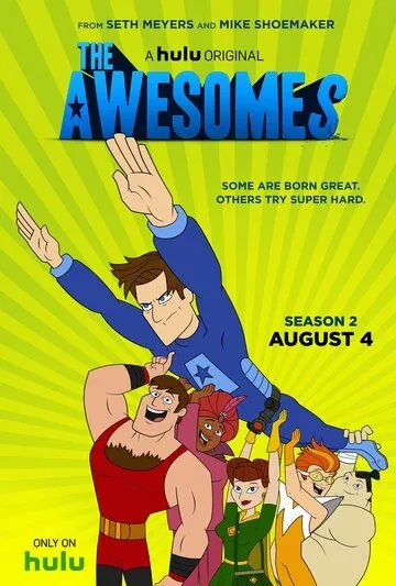 Крутые / The Awesomes (2013) сериал мультфильм скачать через торрент в хорошем качестве
