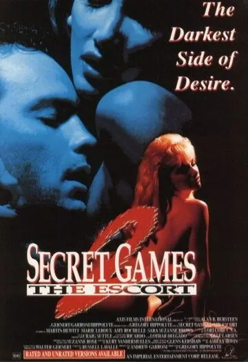 Тайные игры / Secret Games (1992) фильм скачать через торрент в хорошем качестве