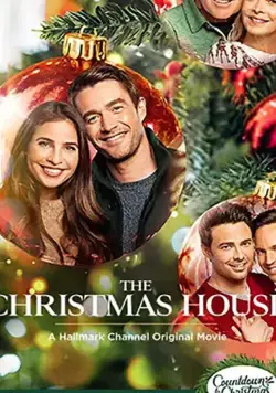 Рождественский дом / The Christmas House (2020) фильм скачать через торрент в хорошем качестве