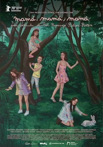 Мама, мама, мама / Mamá, mamá, mamá (2020) фильм скачать через торрент в хорошем качестве