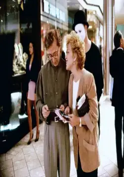 Сцены в магазине (1991) в хорошем качестве через торрент Сцены в магазине (1991) фильм в хорошем качестве через торрент