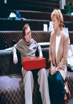 Сцены в магазине (1991) через торрент скачать Сцены в магазине (1991) фильм через торрент скачать