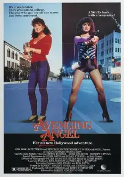 Скачать Ангелочек-мстительница / Avenging Angel (1985) фильм через торрент на русском