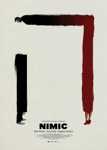 Ничто / Nimic (2019) фильм скачать через торрент в хорошем качестве