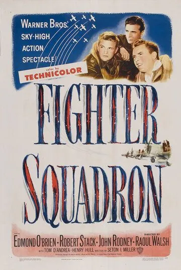Эскадрилья истребителей / Fighter Squadron (1948) фильм скачать через торрент в хорошем качестве