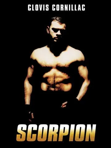 Скорпион / Scorpion (2007) фильм скачать через торрент в хорошем качестве