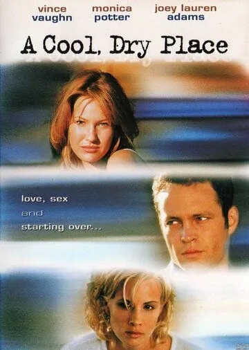 Прохладное сухое место / A Cool, Dry Place (1998) фильм скачать через торрент в хорошем качестве