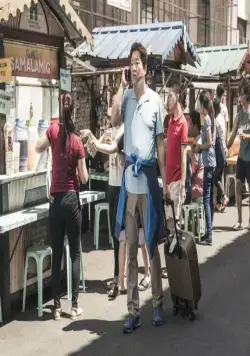 Золотой отпуск (2020) через торрент скачать Золотой отпуск (2020) фильм через торрент скачать