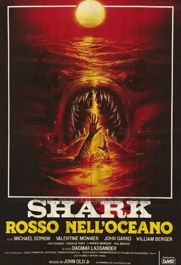 Кровавая акула / Shark: Rosso nell'oceano (1984) фильм скачать через торрент в хорошем качестве